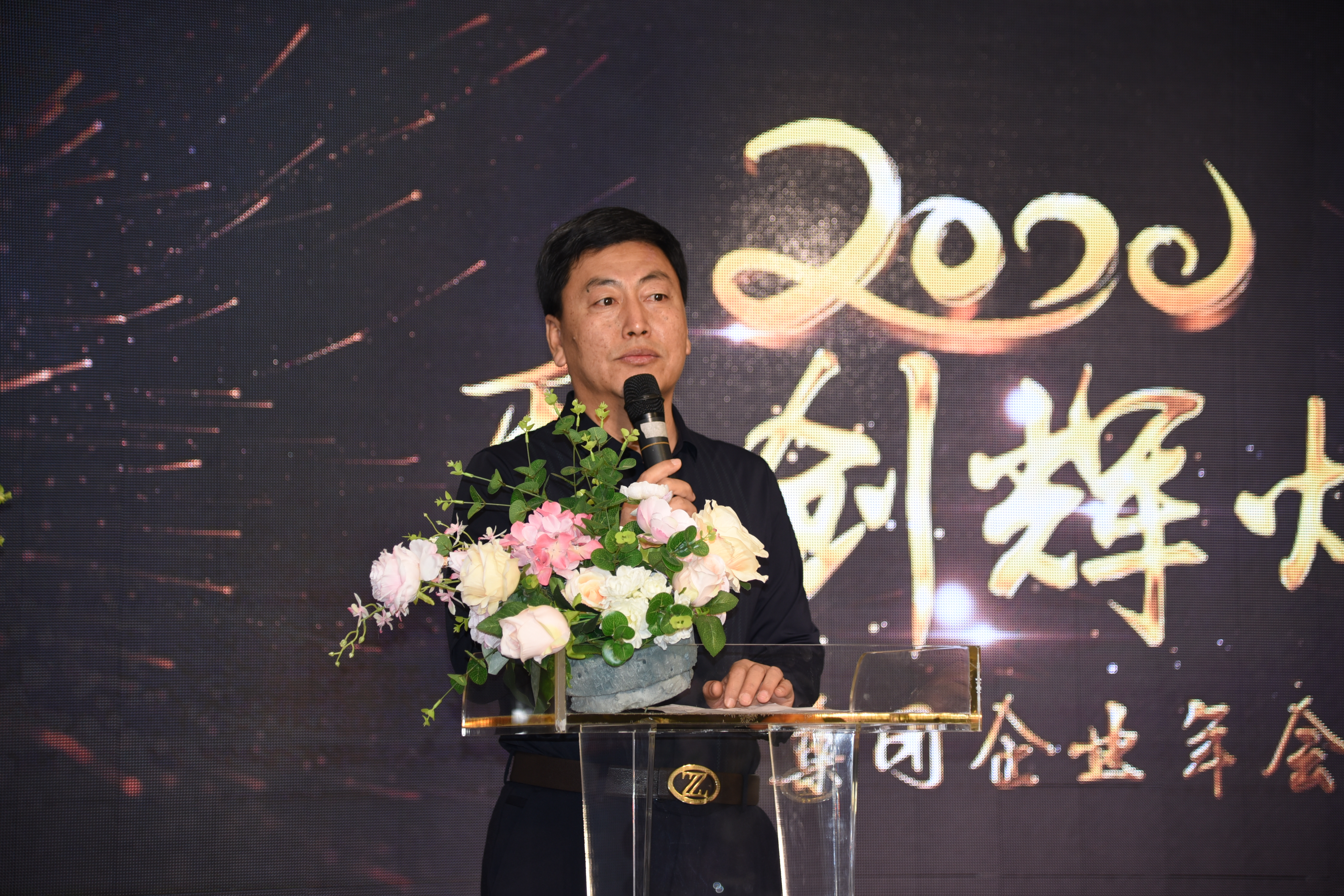 新年聚會(huì)話未來(lái)